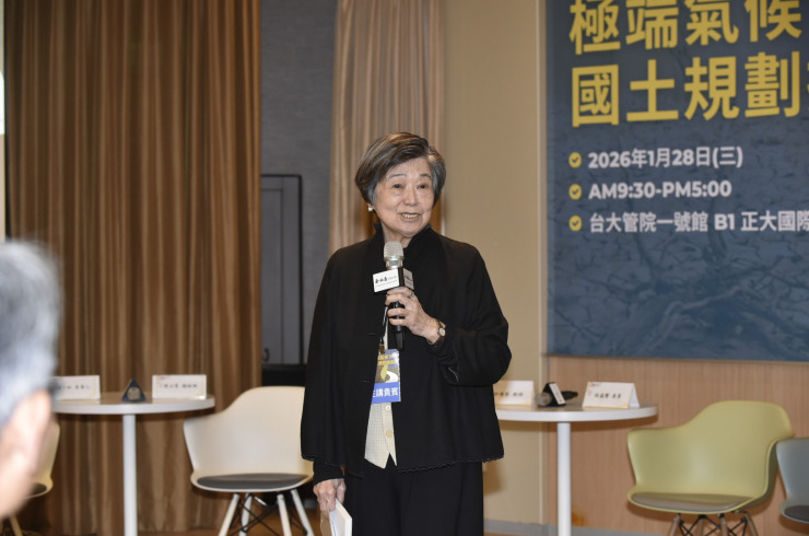 余範英董事長致詞